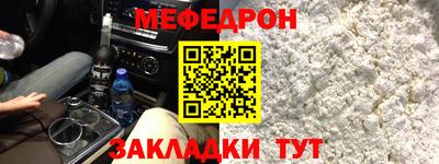 марихуана Кулебаки
