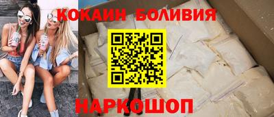 PSILOCYBIN Кумертау