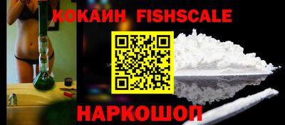 марихуана Кулебаки