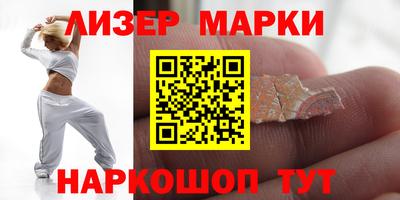 марихуана Кулебаки