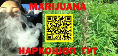 бошки Кунгур