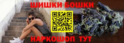 PSILOCYBIN Кумертау