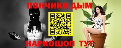 соль курить ск Ликино-Дулёво