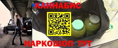 PSILOCYBIN Кумертау