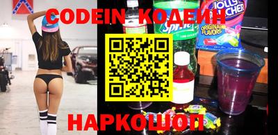 бошки Кунгур