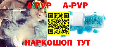 соль курить ск Ликино-Дулёво