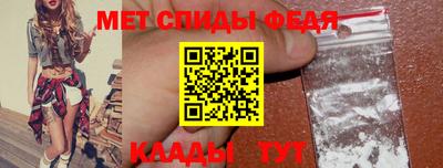 бошки Кунгур