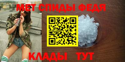 марихуана Кулебаки