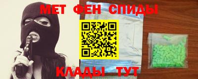 PSILOCYBIN Кумертау