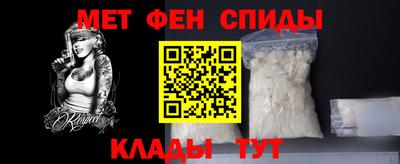 PSILOCYBIN Кумертау