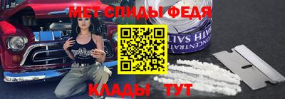 бошки Кунгур