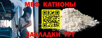 бошки Кунгур
