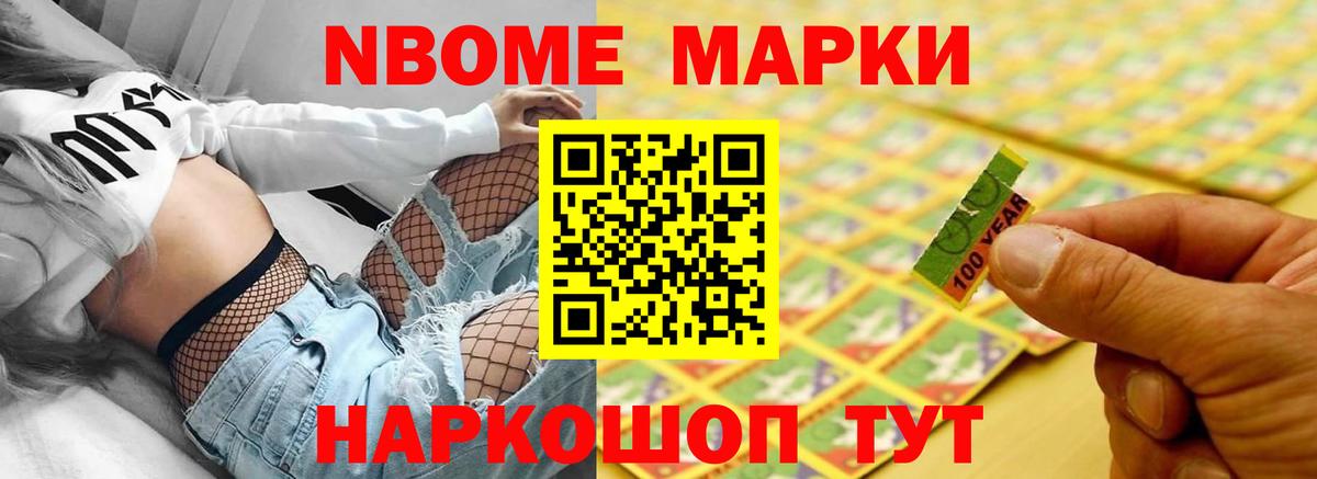 Удомля  Лсд 25 экстази кислота  Вход с VPN  Лсд 25 экстази ecstasy 